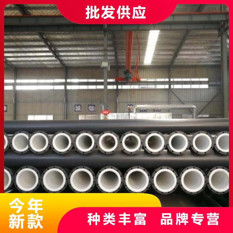 衬塑管道电厂衬胶管厂家直销售后完善