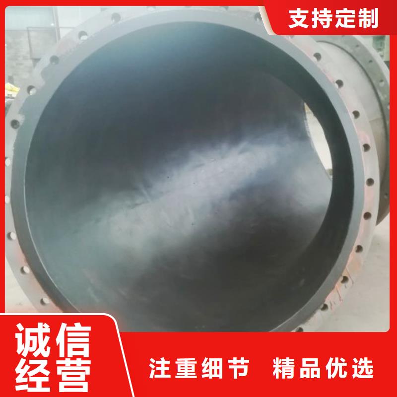 阴阳离子塔管道/衬胶钢管加工企业