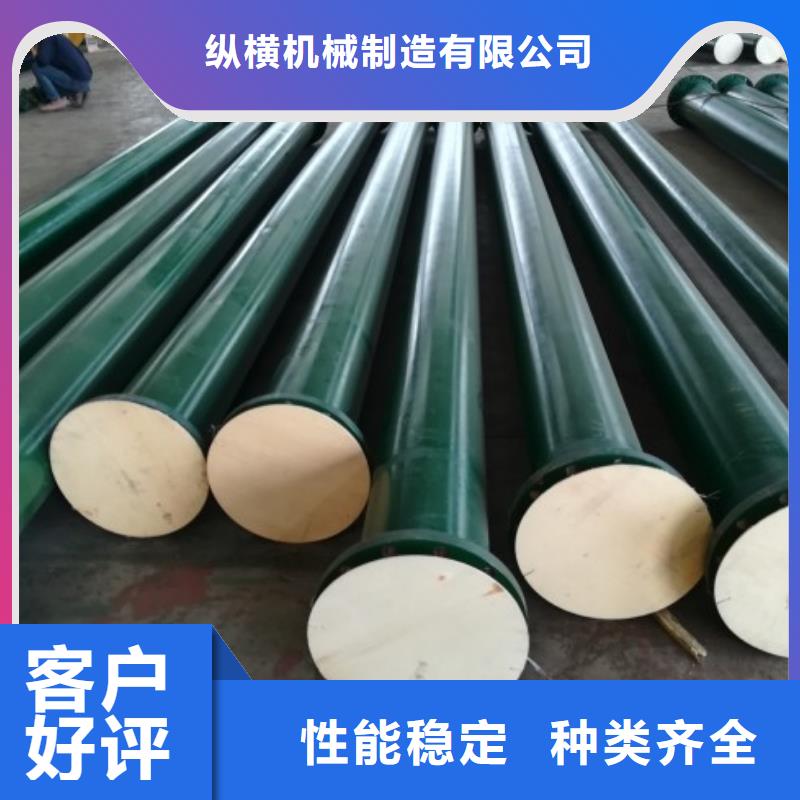 衬胶管安装