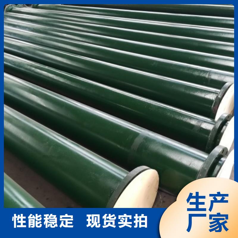 碳钢衬胶管道衬四氟管以质量求生存