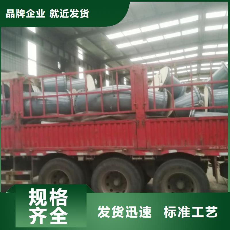 衬胶管道生产厂家/缓结垢衬胶管
