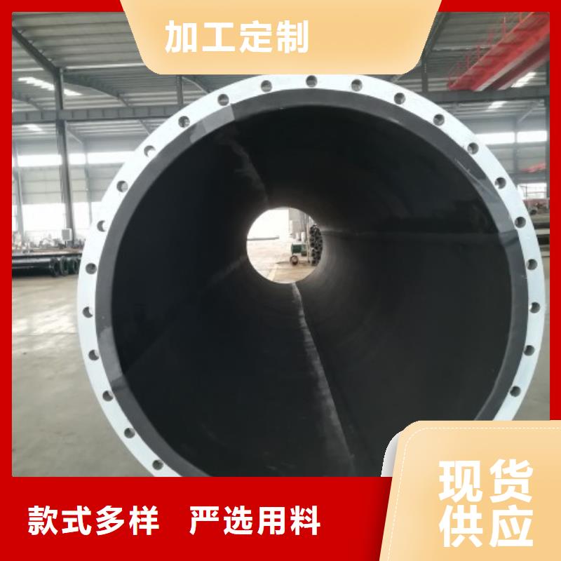 碳钢衬胶管道钢衬塑复合管品质优良