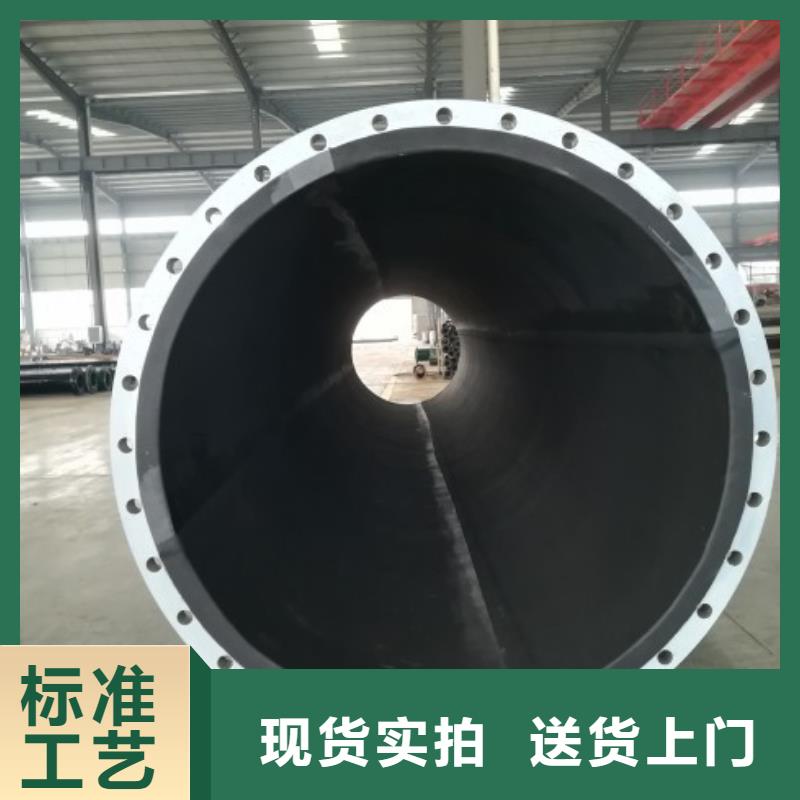 阴阳离子塔衬胶管销售