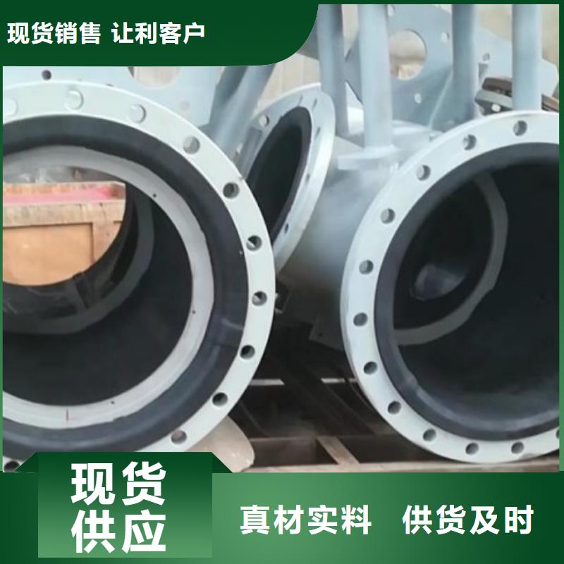 再生池衬胶管多少钱一根