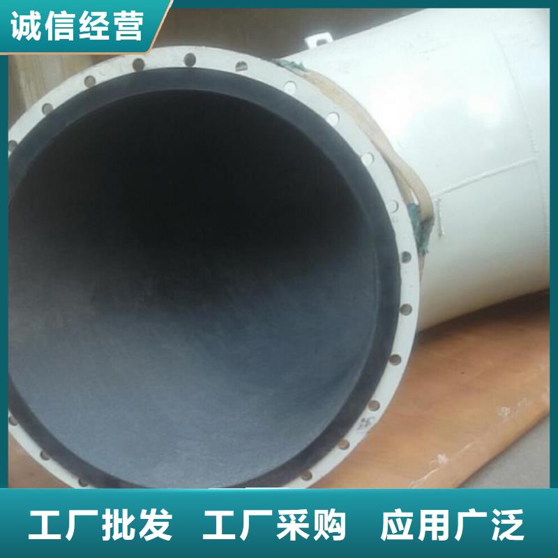 【碳钢衬胶管道钢衬塑复合管出厂价】