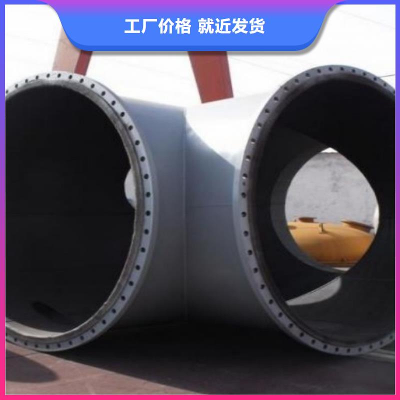 尾矿输送衬胶管衬里材质