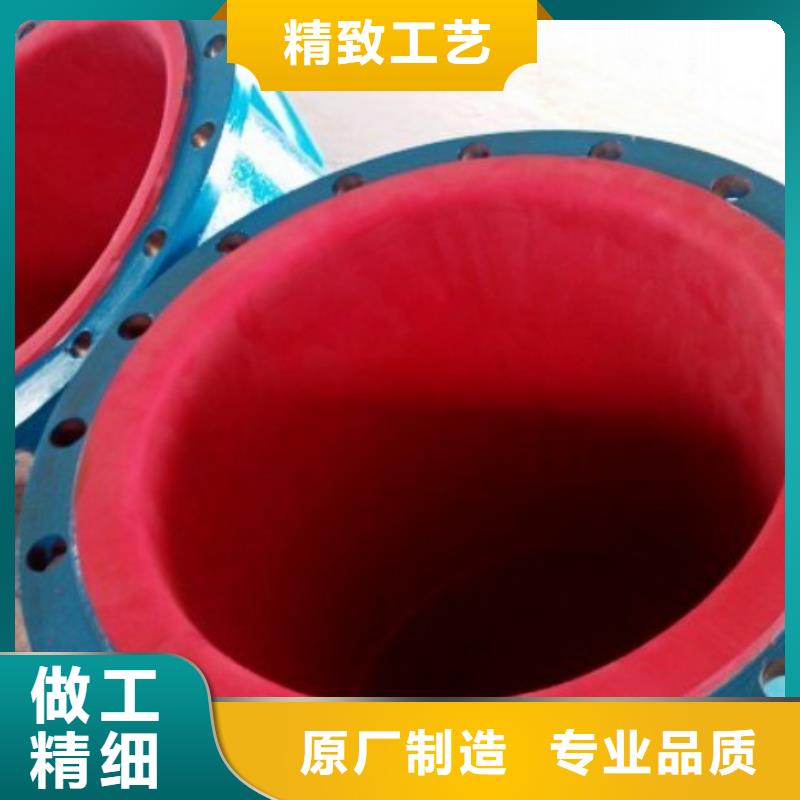耐水锤衬胶管/浙江盐化工衬胶管