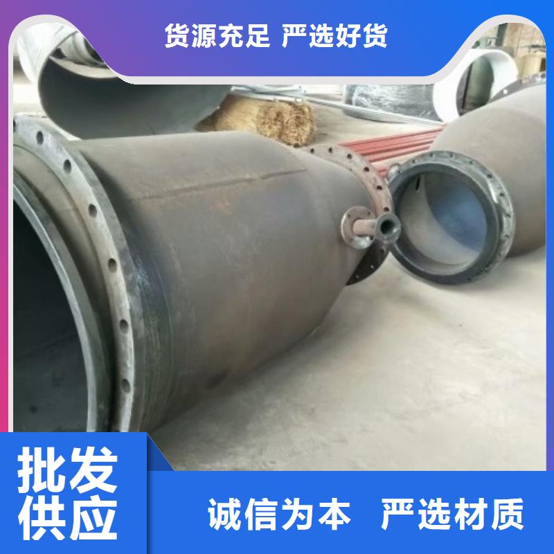 耐水锤衬胶管/浙江盐化工衬胶管