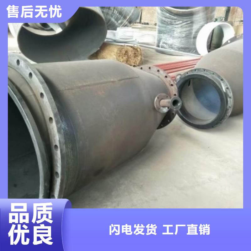 无缝衬胶管道二次盐水储缸衬胶供应
