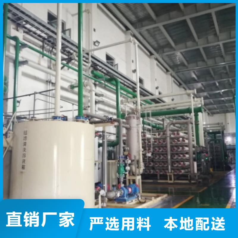 电厂衬胶管道衬塑管厂家认准大品牌厂家