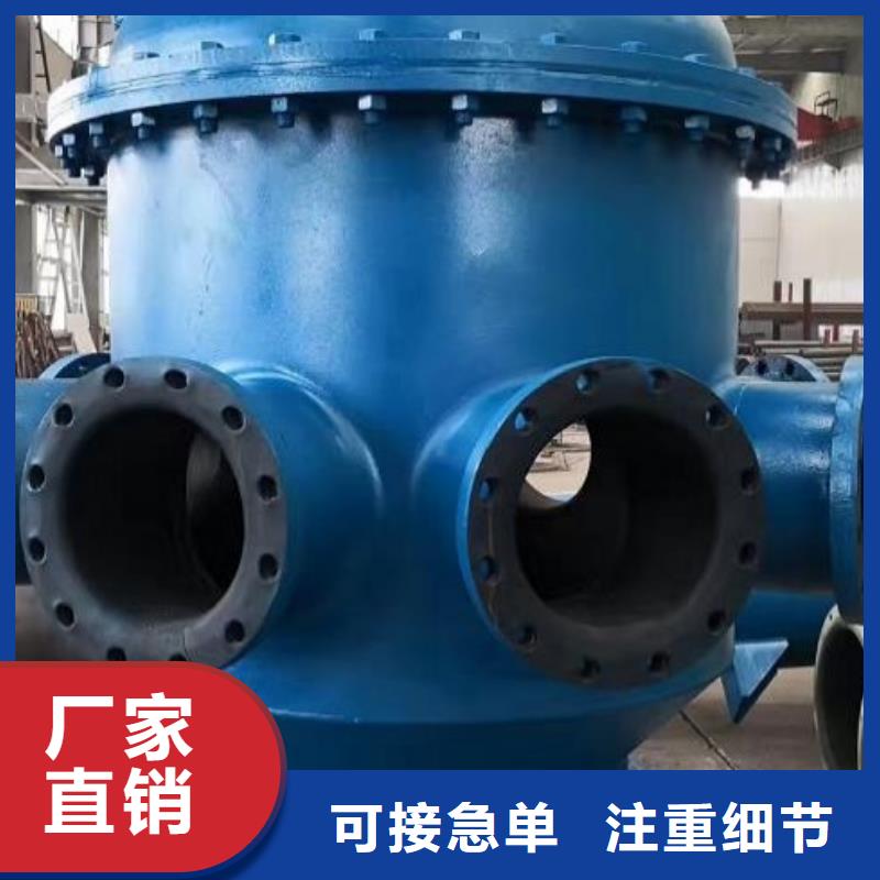 广东等径三通衬胶管件定做