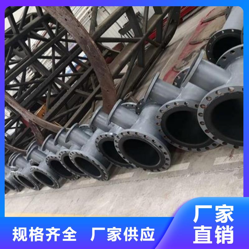 丁基衬胶管生产厂家
