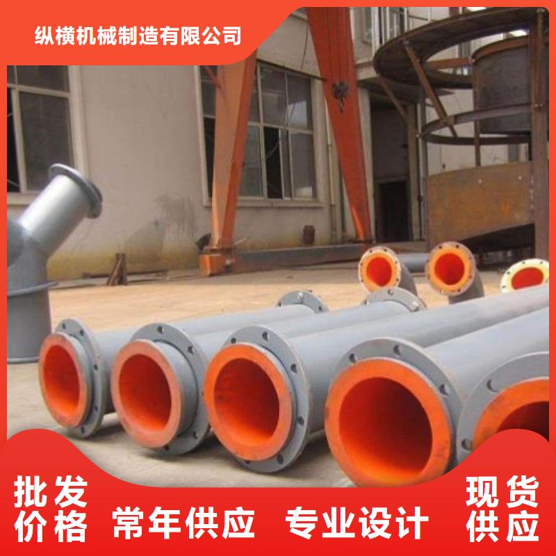 制酸厂衬胶管盐水衬胶管道制作
