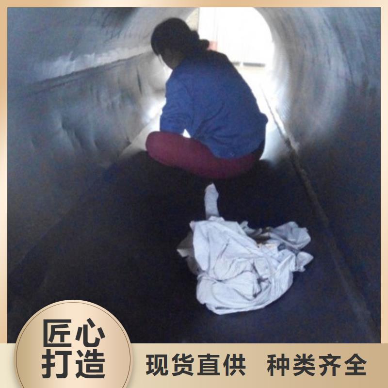 青海抗高温衬胶管批发