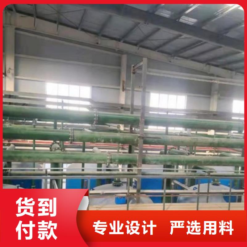 耐磨衬胶管道联系电话