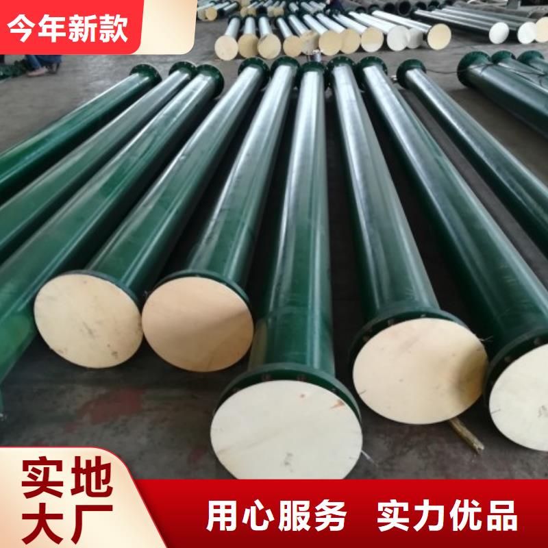 耐磨衬胶管道供应