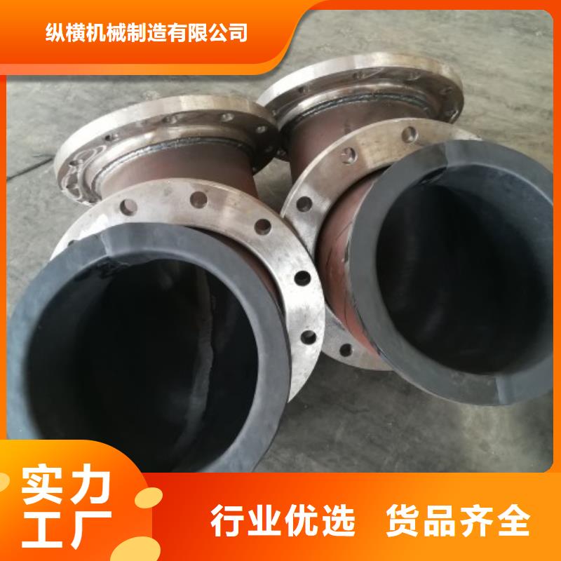 青海脱碳管道钢橡复合管
