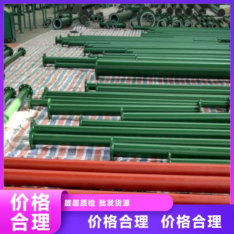 水处理衬塑管道_衬塑管厂家真材实料加工定制