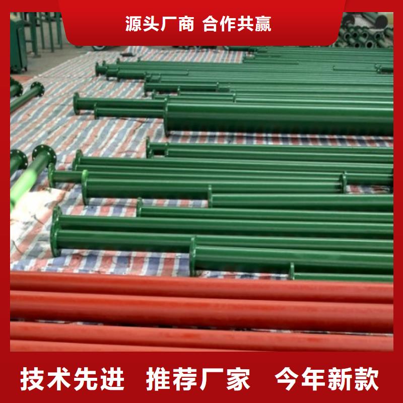 水处理衬塑管道不锈钢衬塑管厂家精选