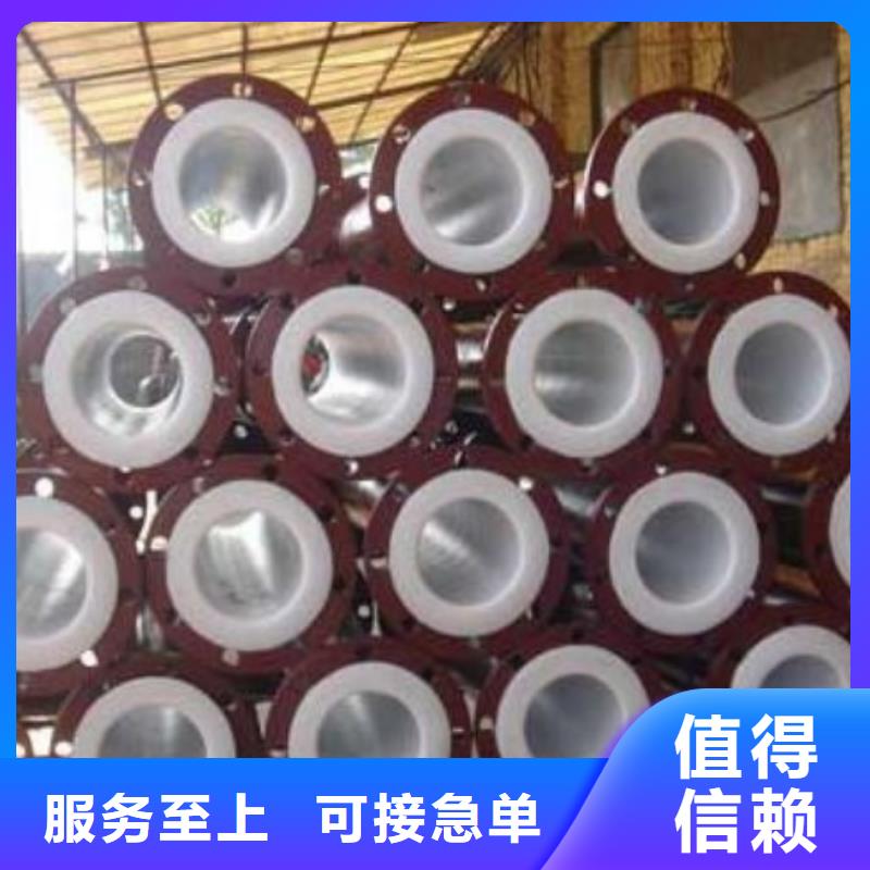 水处理衬塑管道,钢衬塑复合管品质好才是硬道理