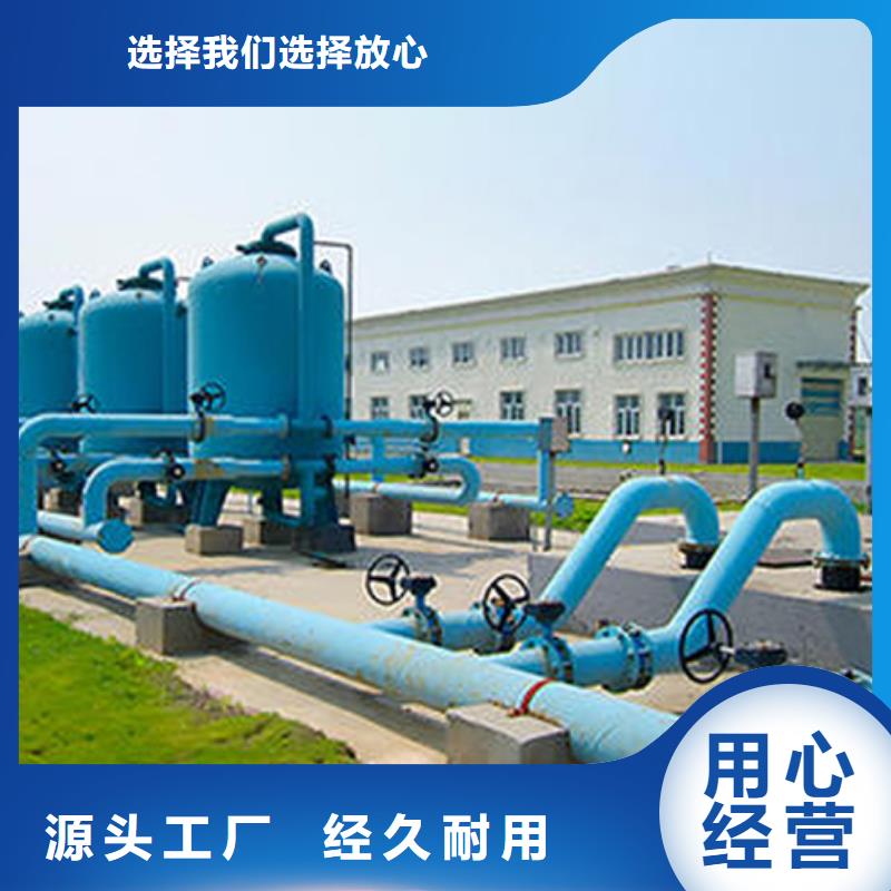 水处理衬塑管道衬塑钢管厂家直销省心省钱