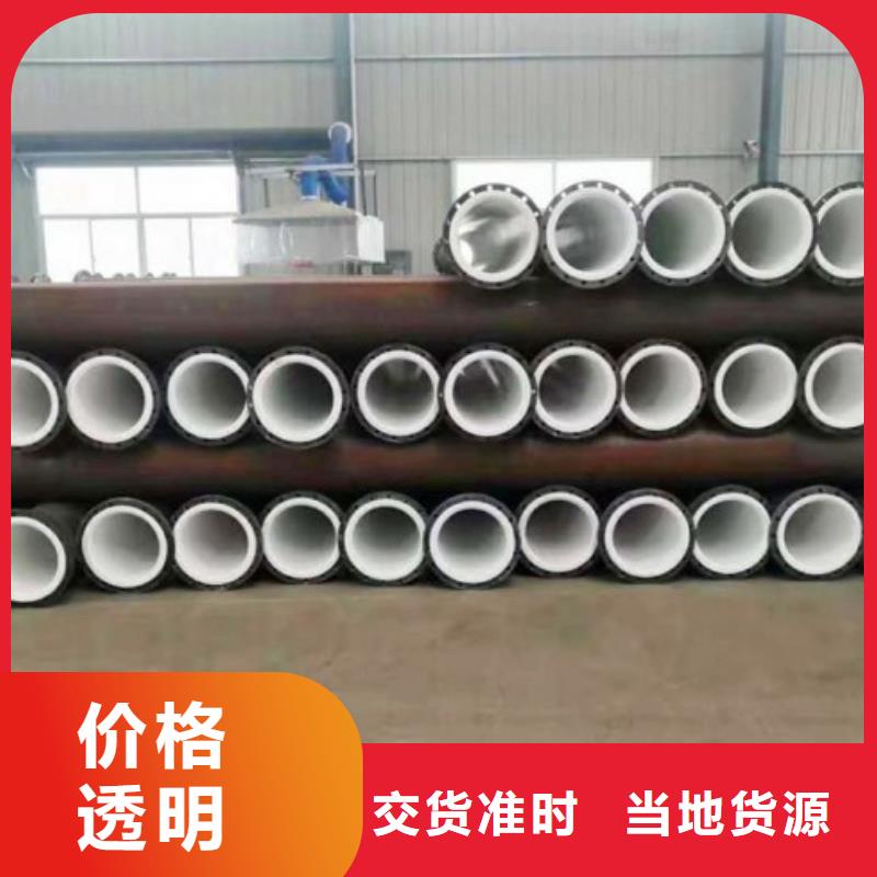 盐酸专用衬塑管/漯河衬塑管