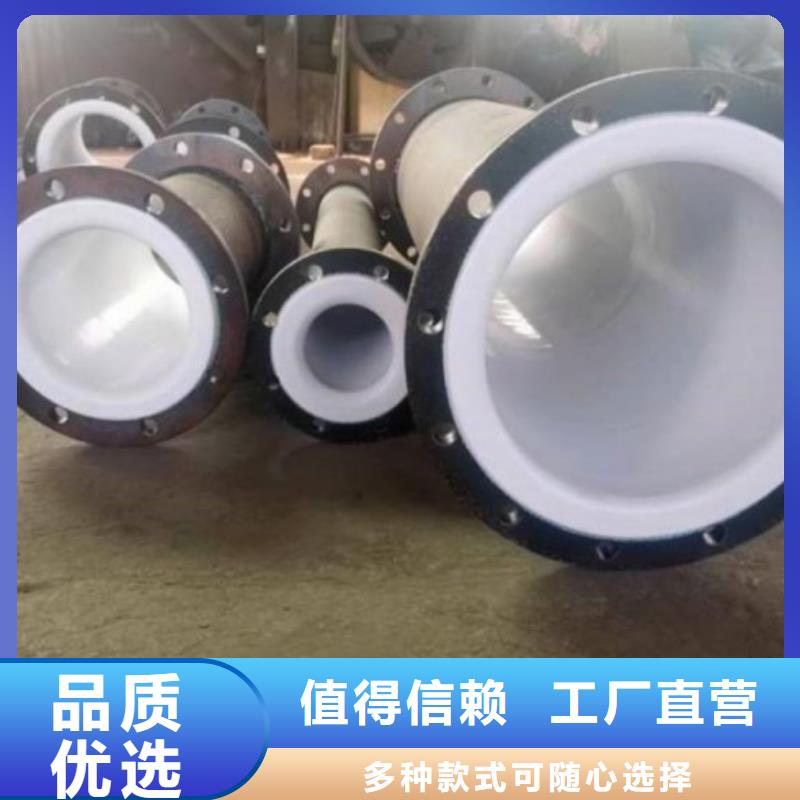 真赞，钢塑复合管厂家，防腐钢塑管