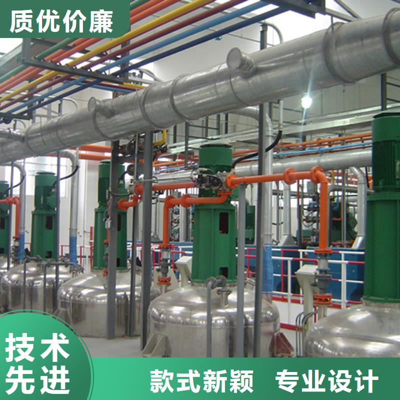 【热门】化工盐酸污水输送衬塑管道