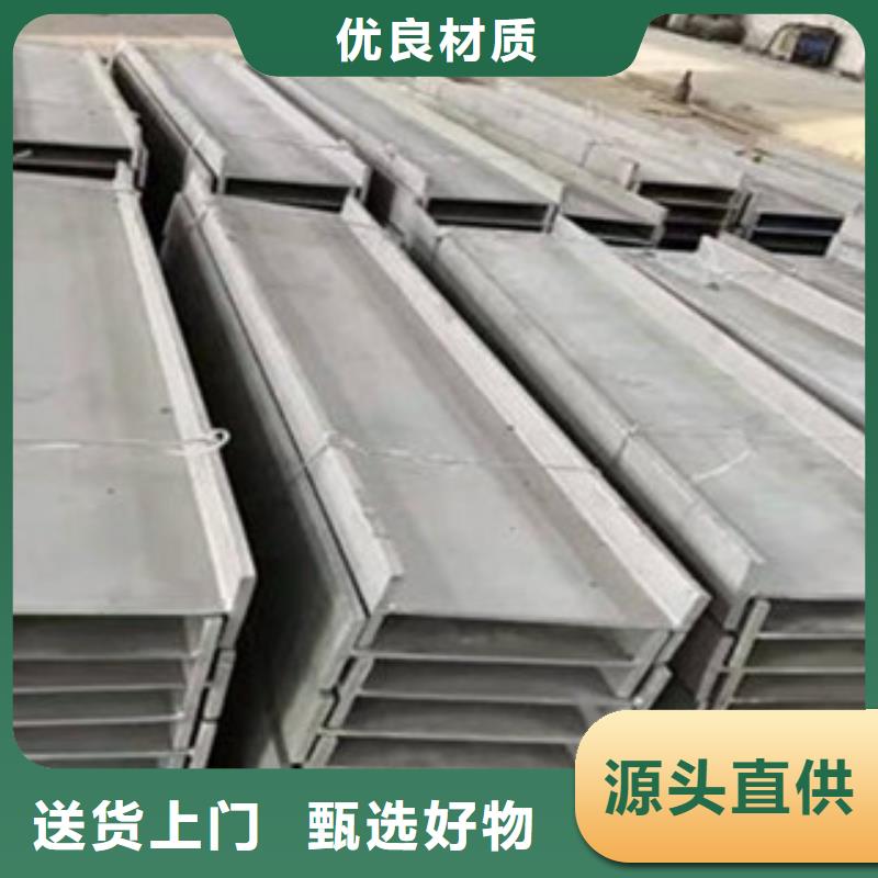 Q355B工字钢220*112*9.5质量有保证