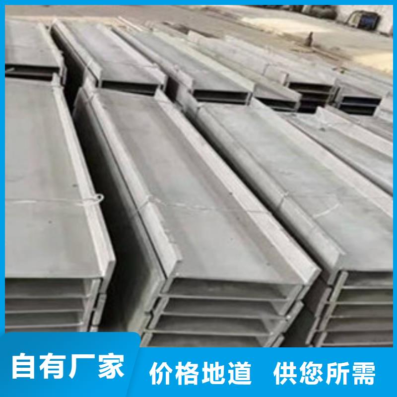 Q235B工字钢现货批发规格全