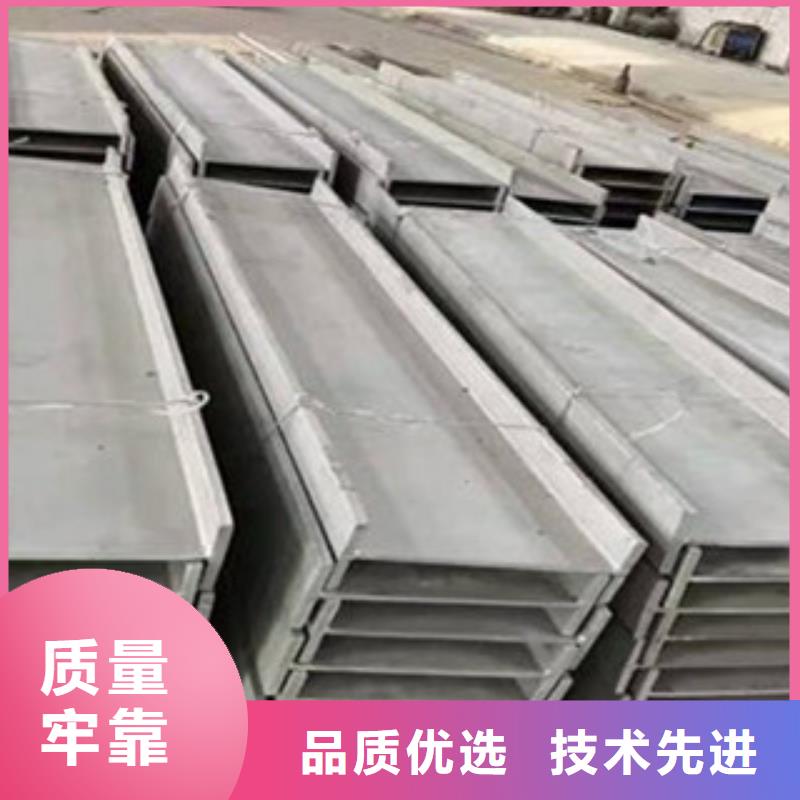 Q355C工字钢新货热销