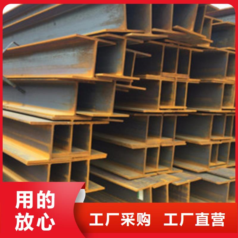 Q235B工字钢制造公司