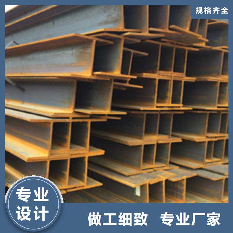 Q235B工字钢40a现货品质保证