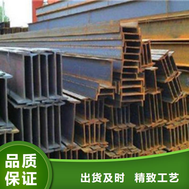 Q235B热轧工字钢批发市场价格