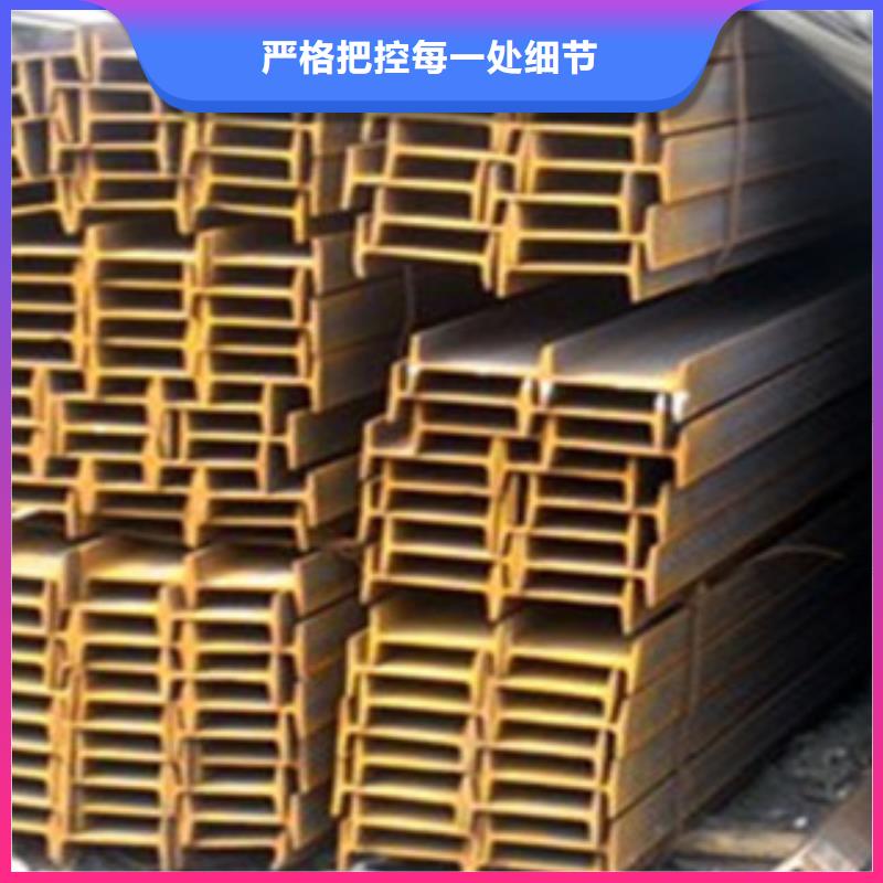 Q235B热轧工字钢批发市场价格