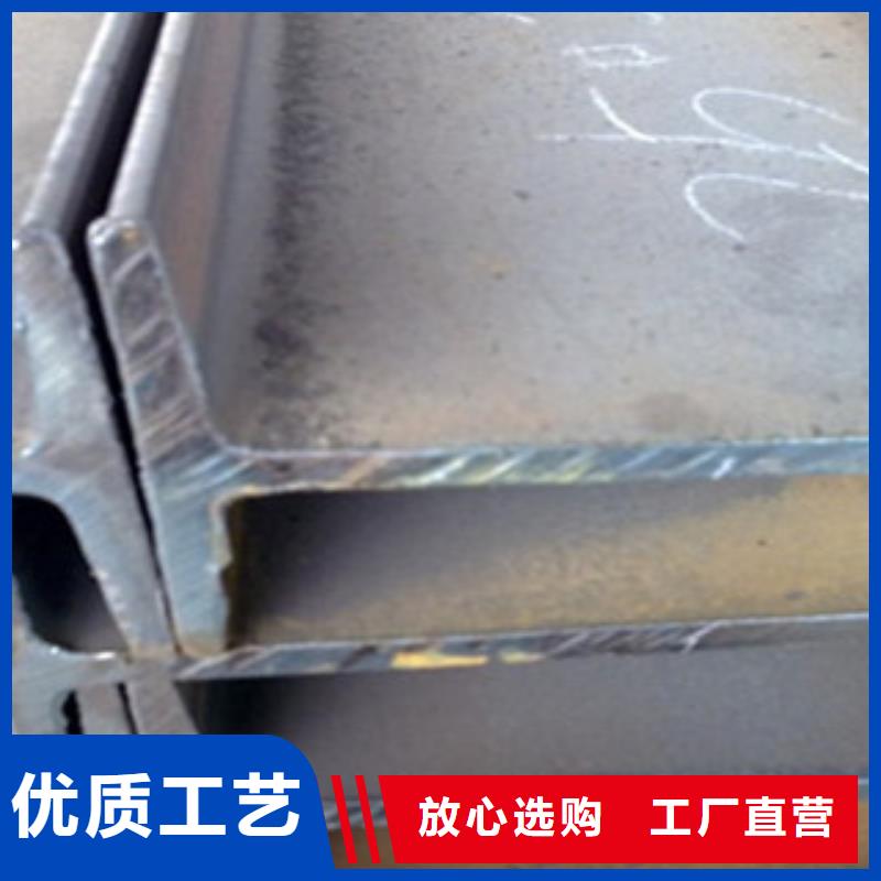 Q235B工字钢63c价格便宜
