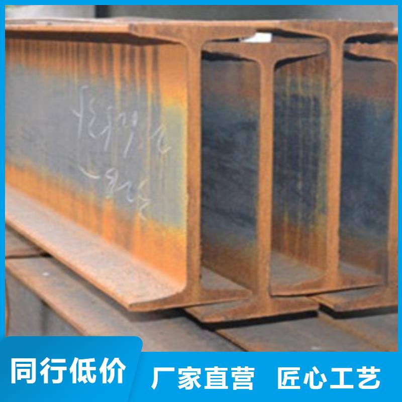 Q235B工字钢现货专业生产