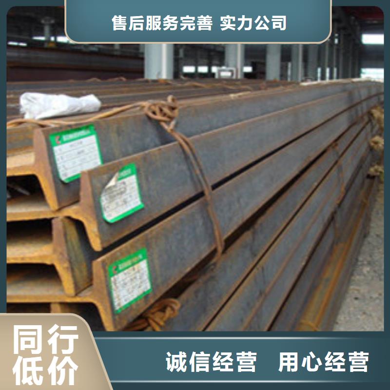 热镀锌工字钢厂家货源充足
