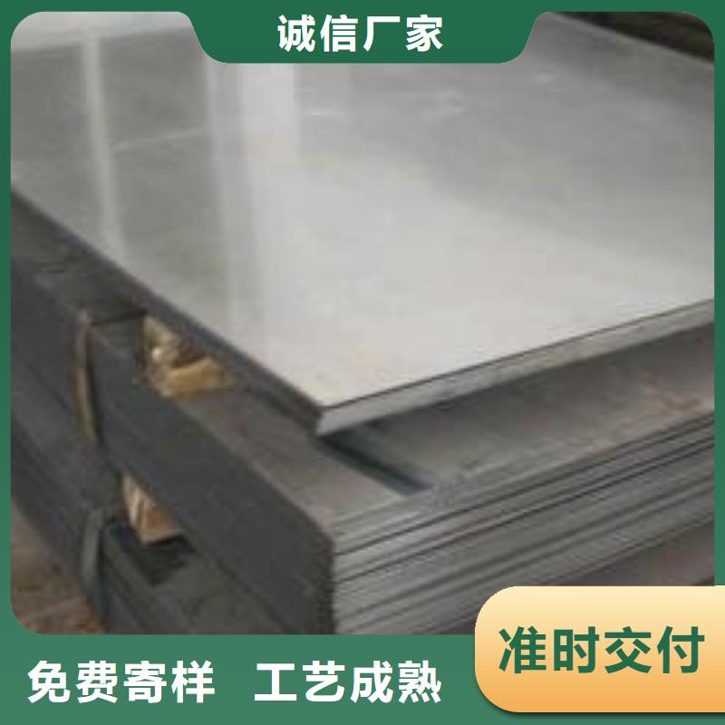 Q355B钢板加工切割现货销售