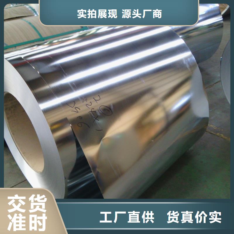 Q355B钢板剪切折弯加工