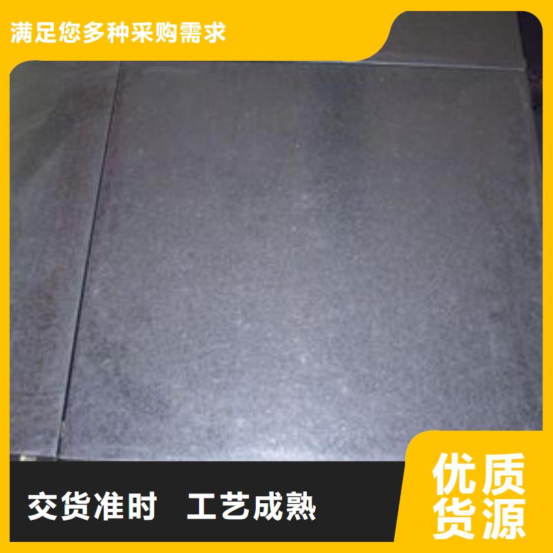 Q235B中厚板价格供货及时