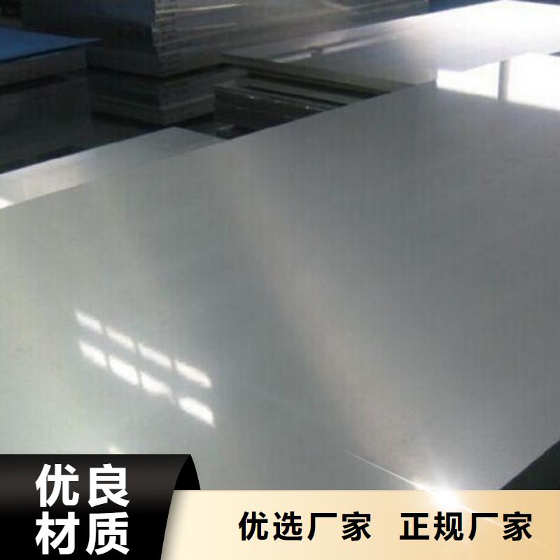钢板H型钢厂家售后完善