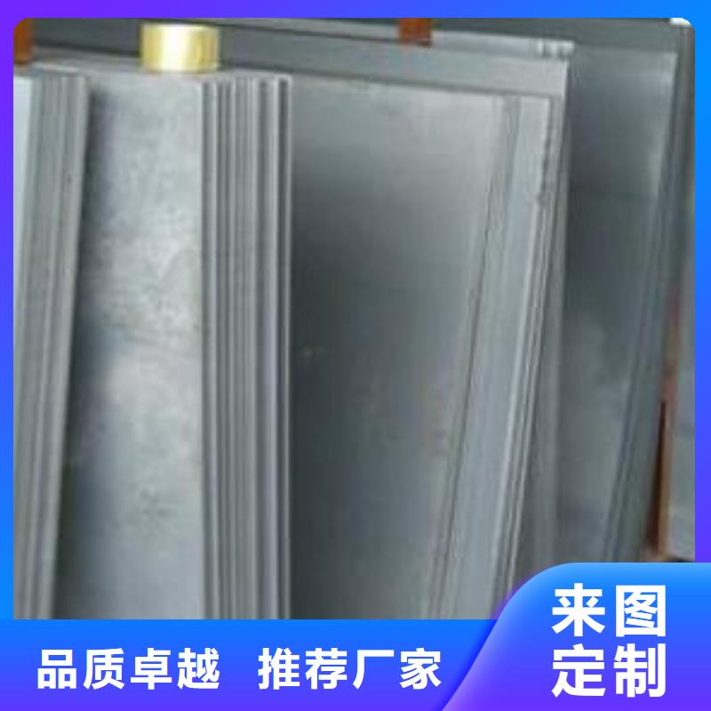 Q355B钢板剪切折弯加工