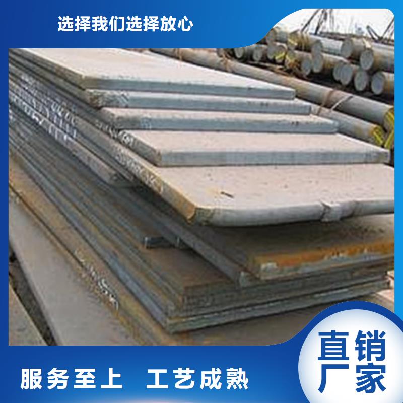 Q355B钢板过磅价格优惠
