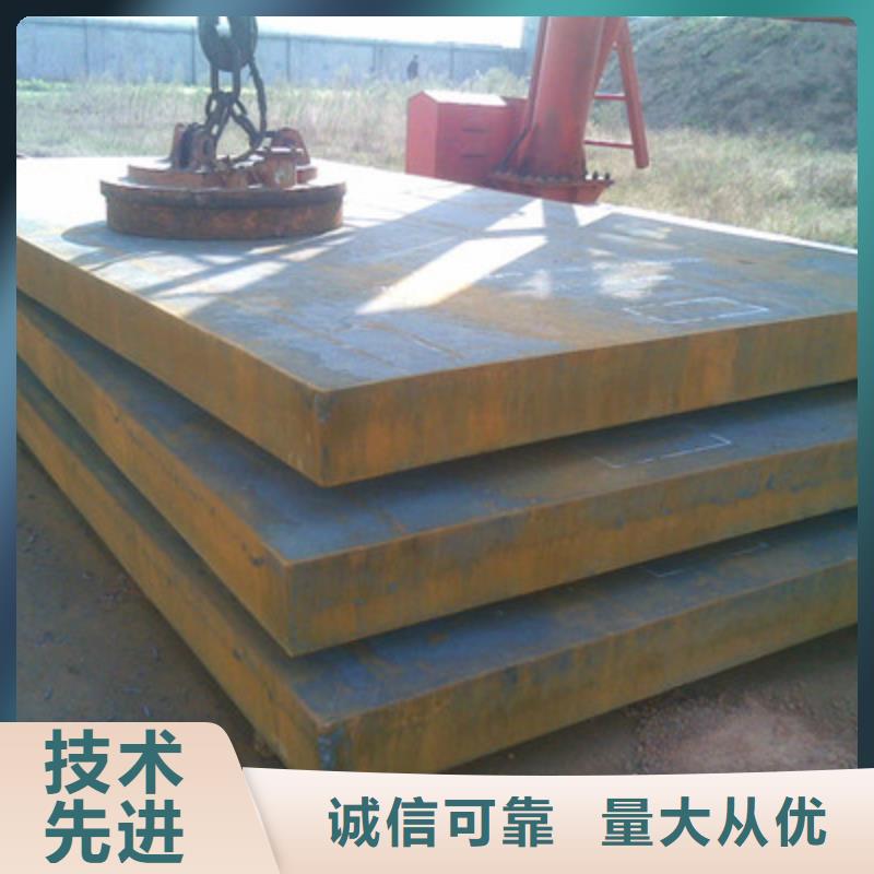 Q235B中厚板价格供货及时