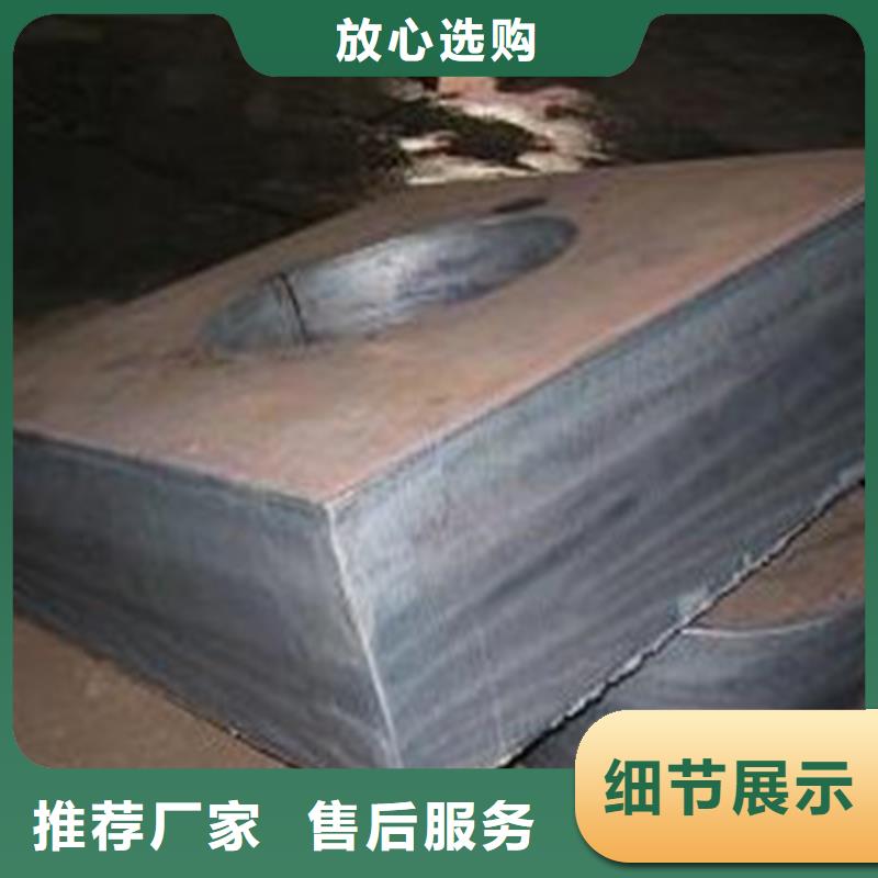 Q345C钢板一张起售发货快