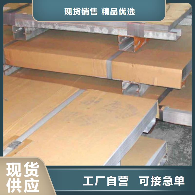 Q235B钢板42mm厚剪板折弯加工