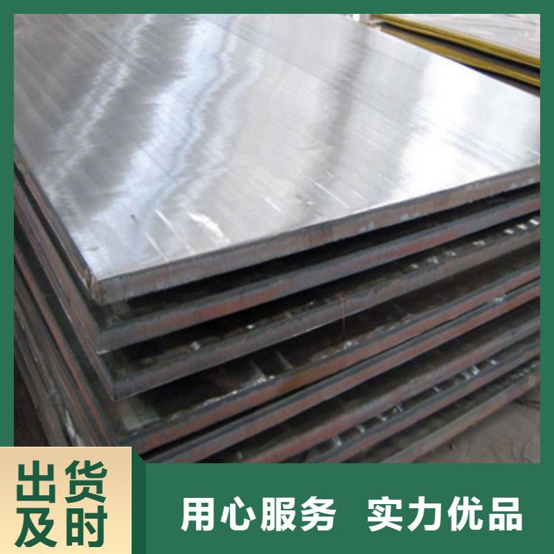 Q345C钢板一张起售发货快