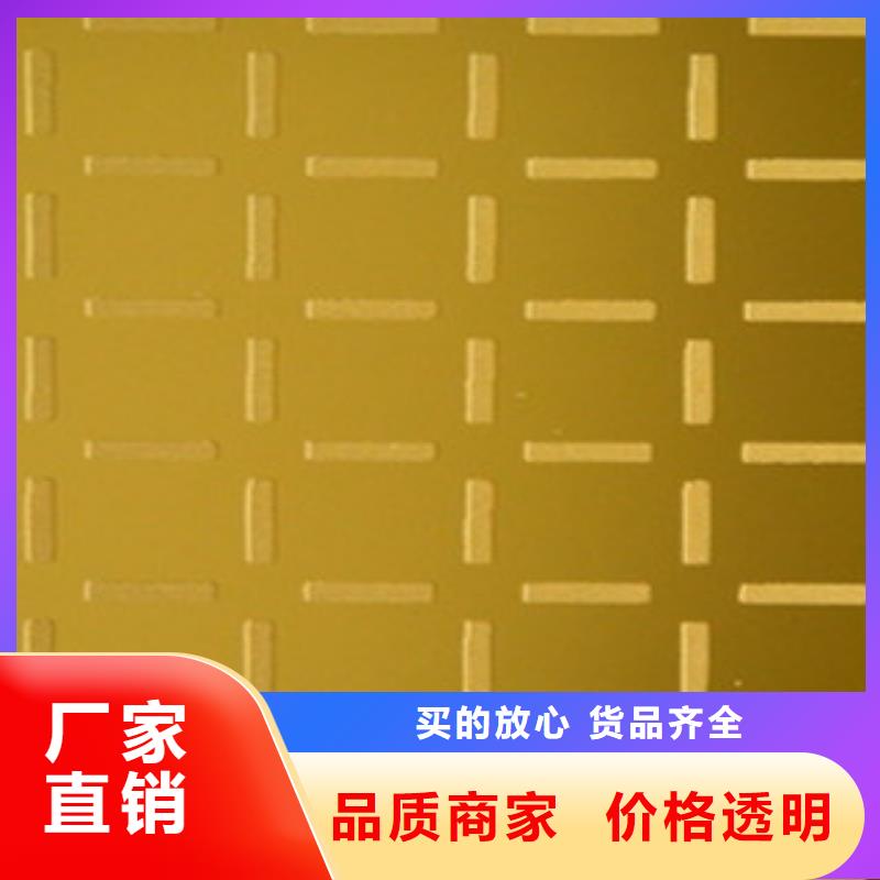 花纹板,H型钢精工细作品质优良