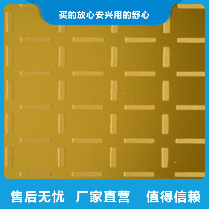 Q235B花纹板品质上乘价格低